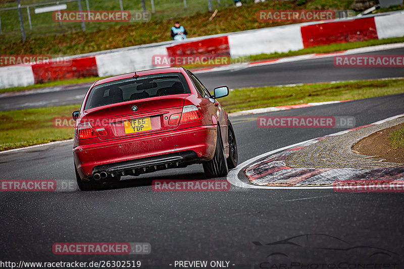 Bild #26302519 - Touristenfahrten Nürburgring Nordschleife (30.03.2024)