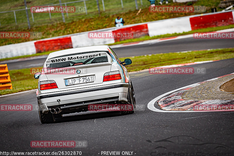 Bild #26302870 - Touristenfahrten Nürburgring Nordschleife (30.03.2024)