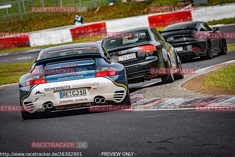 Bild #26302901 - Touristenfahrten Nürburgring Nordschleife (30.03.2024)