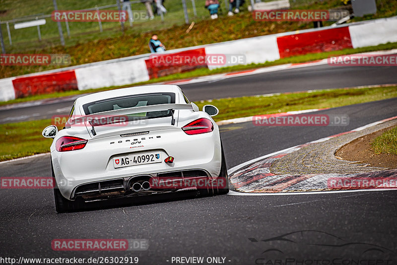 Bild #26302919 - Touristenfahrten Nürburgring Nordschleife (30.03.2024)