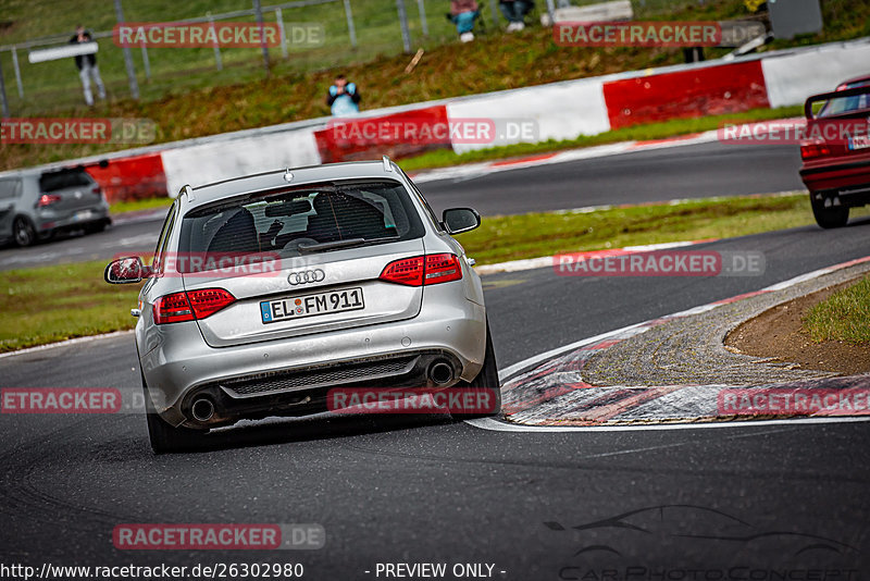 Bild #26302980 - Touristenfahrten Nürburgring Nordschleife (30.03.2024)