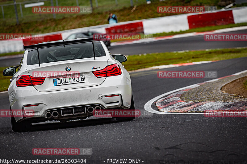 Bild #26303404 - Touristenfahrten Nürburgring Nordschleife (30.03.2024)