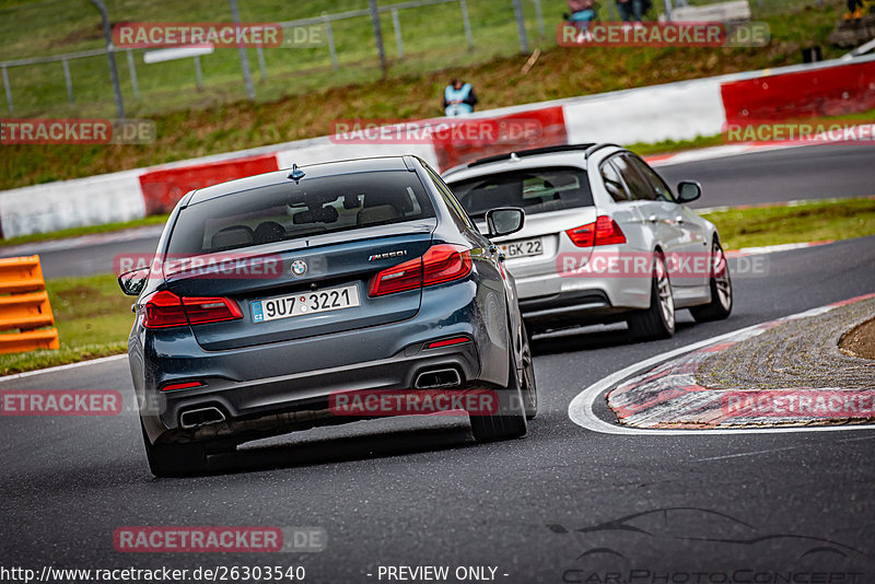 Bild #26303540 - Touristenfahrten Nürburgring Nordschleife (30.03.2024)