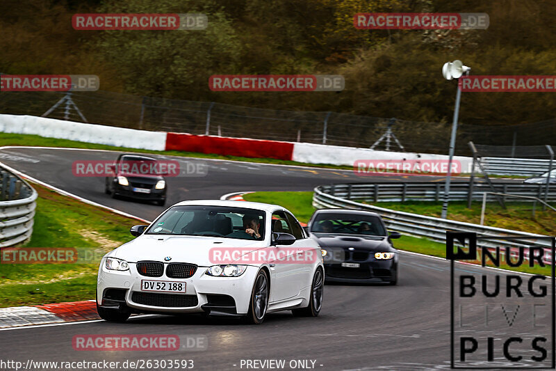 Bild #26303593 - Touristenfahrten Nürburgring Nordschleife (30.03.2024)