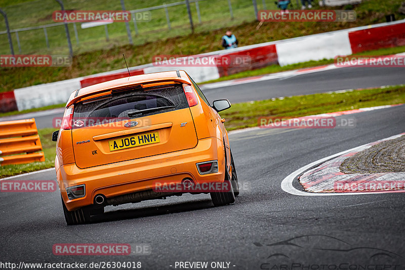 Bild #26304018 - Touristenfahrten Nürburgring Nordschleife (30.03.2024)