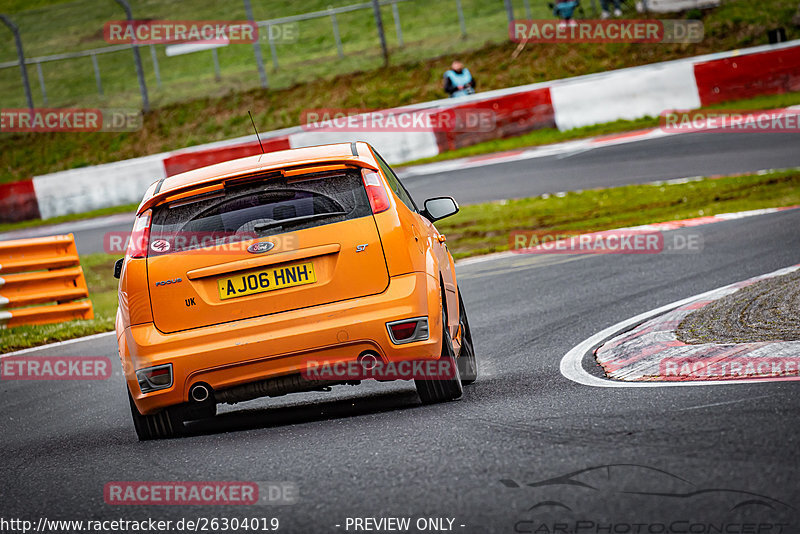 Bild #26304019 - Touristenfahrten Nürburgring Nordschleife (30.03.2024)