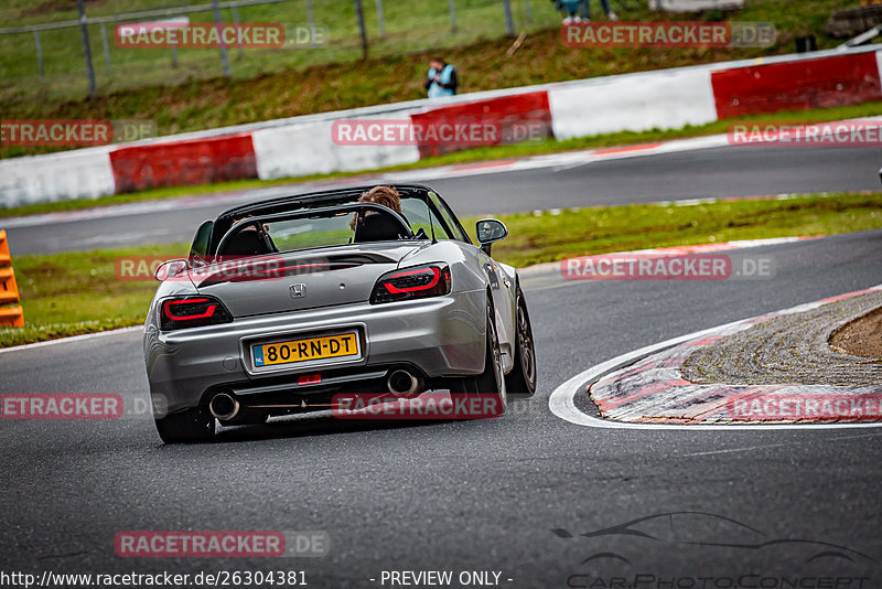 Bild #26304381 - Touristenfahrten Nürburgring Nordschleife (30.03.2024)