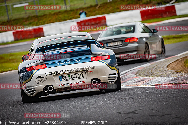 Bild #26304490 - Touristenfahrten Nürburgring Nordschleife (30.03.2024)