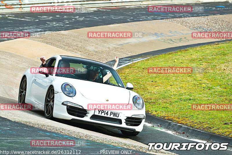 Bild #26312112 - Touristenfahrten Nürburgring Nordschleife (30.03.2024)