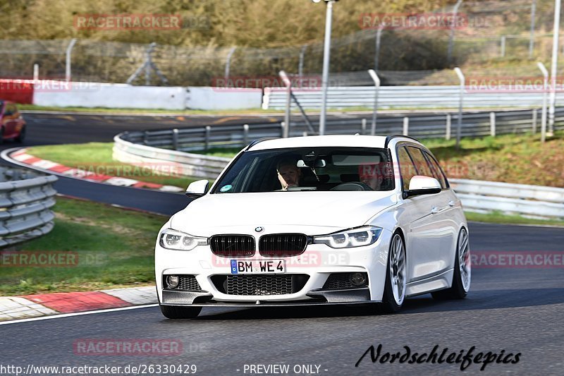 Bild #26330429 - Touristenfahrten Nürburgring Nordschleife (31.03.2024)