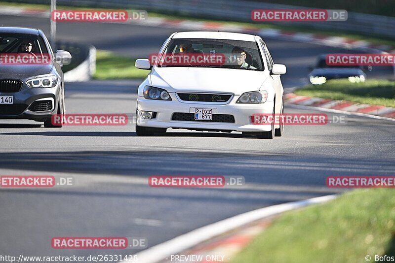 Bild #26331428 - Touristenfahrten Nürburgring Nordschleife (31.03.2024)