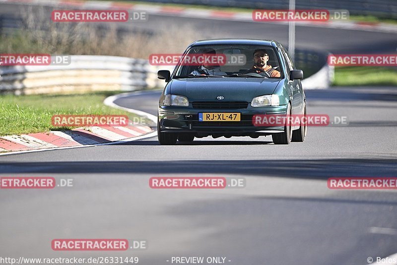 Bild #26331449 - Touristenfahrten Nürburgring Nordschleife (31.03.2024)