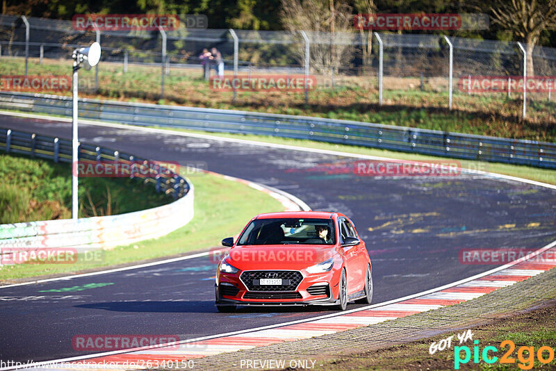 Bild #26340150 - Touristenfahrten Nürburgring Nordschleife (31.03.2024)