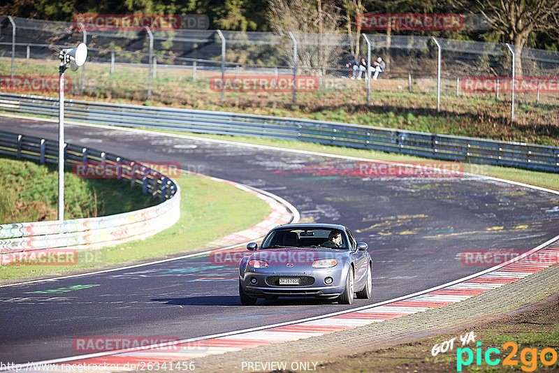 Bild #26341456 - Touristenfahrten Nürburgring Nordschleife (31.03.2024)