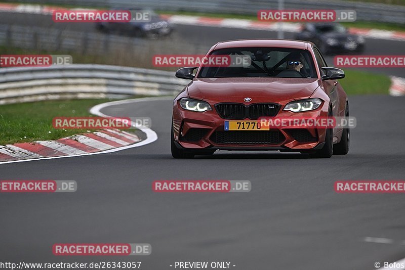 Bild #26343057 - Touristenfahrten Nürburgring Nordschleife (31.03.2024)