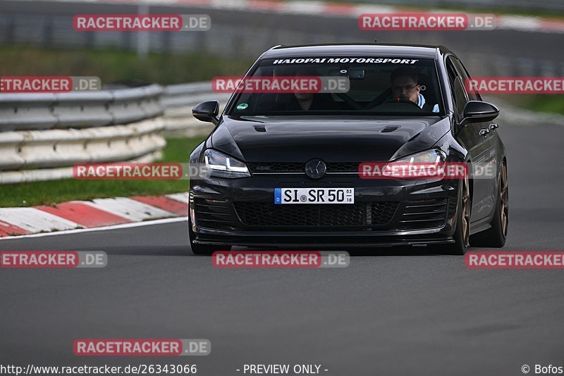 Bild #26343066 - Touristenfahrten Nürburgring Nordschleife (31.03.2024)