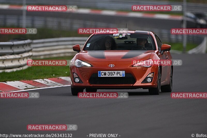 Bild #26343132 - Touristenfahrten Nürburgring Nordschleife (31.03.2024)