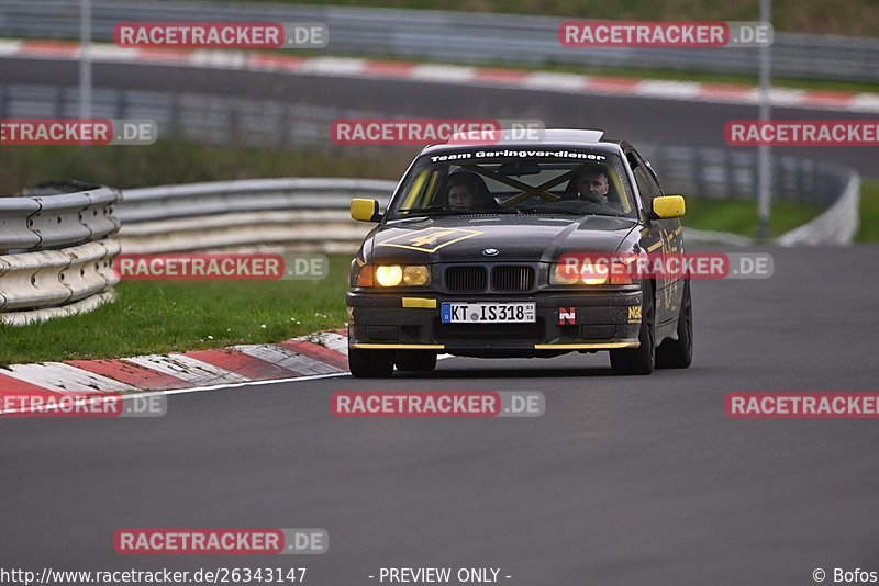 Bild #26343147 - Touristenfahrten Nürburgring Nordschleife (31.03.2024)