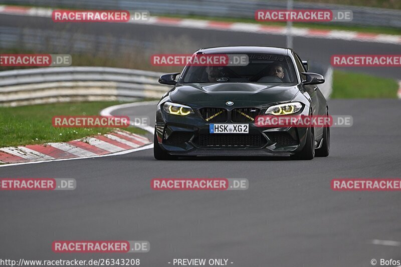 Bild #26343208 - Touristenfahrten Nürburgring Nordschleife (31.03.2024)