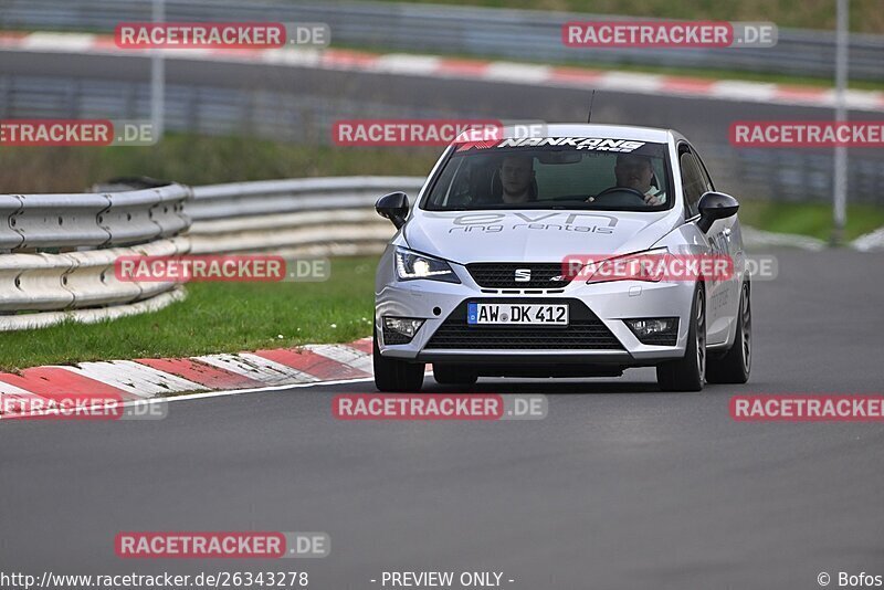 Bild #26343278 - Touristenfahrten Nürburgring Nordschleife (31.03.2024)