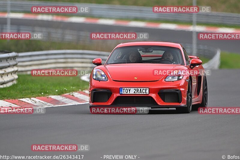 Bild #26343417 - Touristenfahrten Nürburgring Nordschleife (31.03.2024)