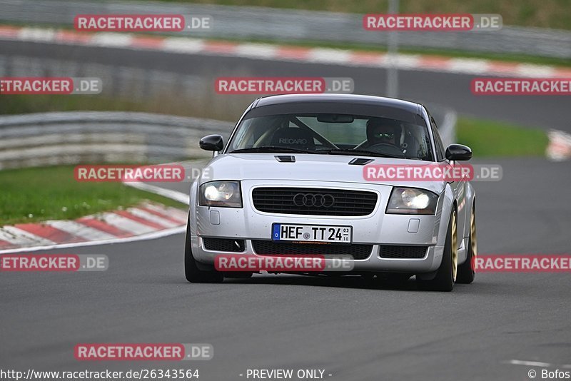 Bild #26343564 - Touristenfahrten Nürburgring Nordschleife (31.03.2024)