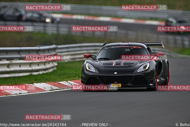 Bild #26343764 - Touristenfahrten Nürburgring Nordschleife (31.03.2024)