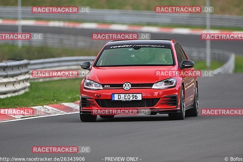 Bild #26343906 - Touristenfahrten Nürburgring Nordschleife (31.03.2024)