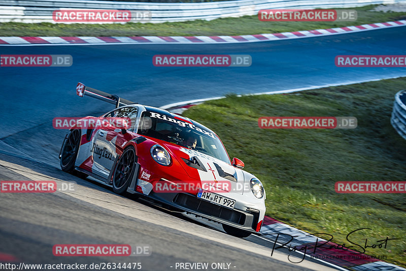 Bild #26344475 - Touristenfahrten Nürburgring Nordschleife (31.03.2024)