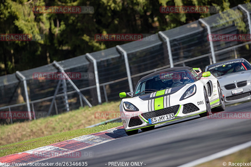 Bild #26346635 - Touristenfahrten Nürburgring Nordschleife (31.03.2024)