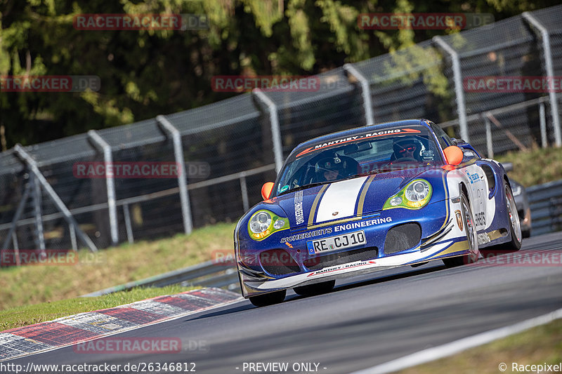 Bild #26346812 - Touristenfahrten Nürburgring Nordschleife (31.03.2024)