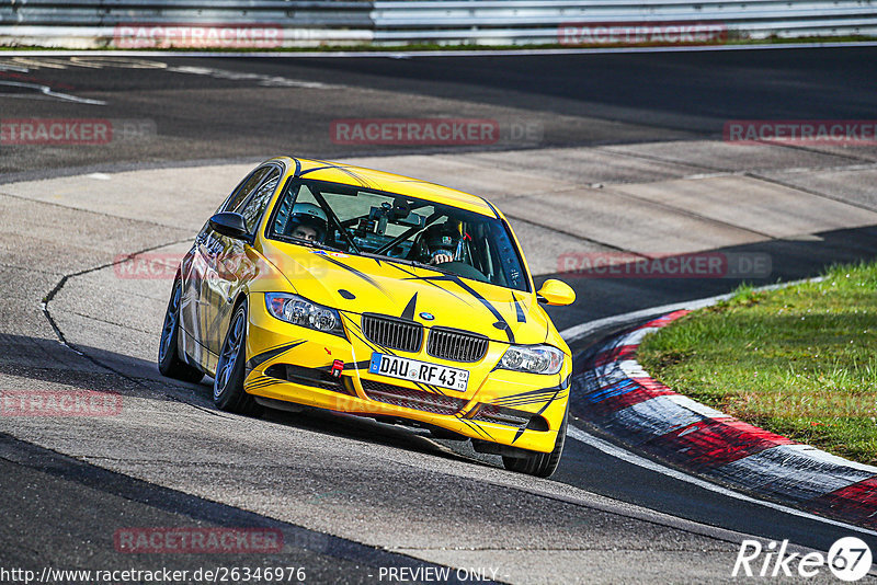 Bild #26346976 - Touristenfahrten Nürburgring Nordschleife (31.03.2024)