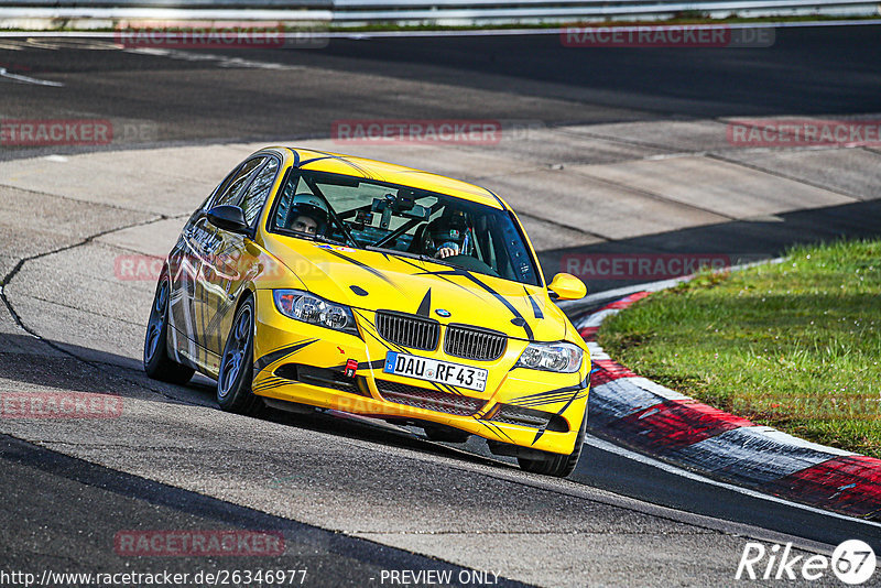 Bild #26346977 - Touristenfahrten Nürburgring Nordschleife (31.03.2024)