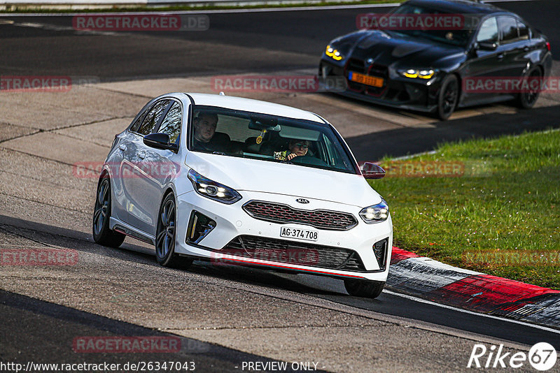 Bild #26347043 - Touristenfahrten Nürburgring Nordschleife (31.03.2024)