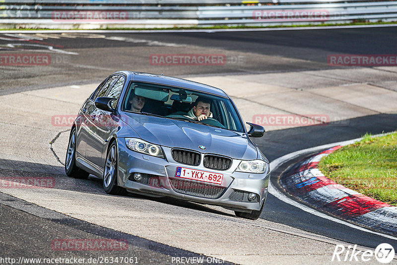 Bild #26347061 - Touristenfahrten Nürburgring Nordschleife (31.03.2024)