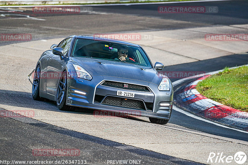 Bild #26347133 - Touristenfahrten Nürburgring Nordschleife (31.03.2024)