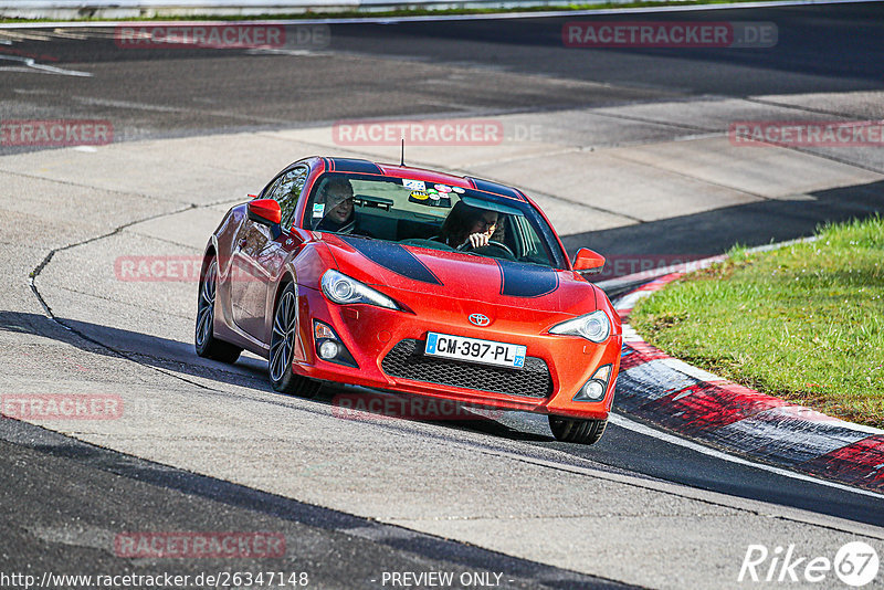 Bild #26347148 - Touristenfahrten Nürburgring Nordschleife (31.03.2024)