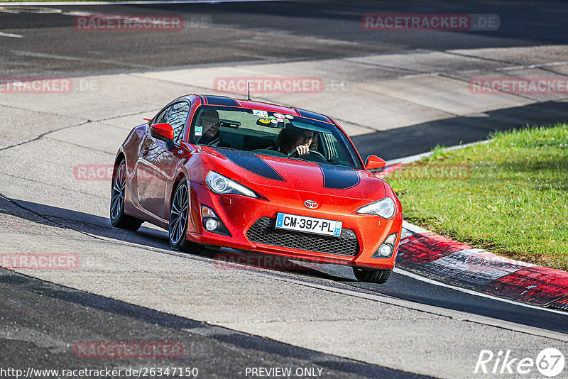 Bild #26347150 - Touristenfahrten Nürburgring Nordschleife (31.03.2024)