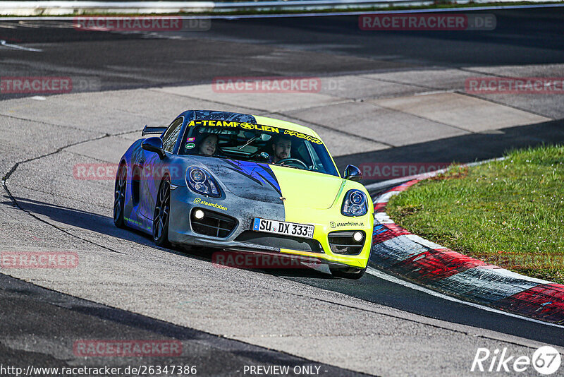 Bild #26347386 - Touristenfahrten Nürburgring Nordschleife (31.03.2024)