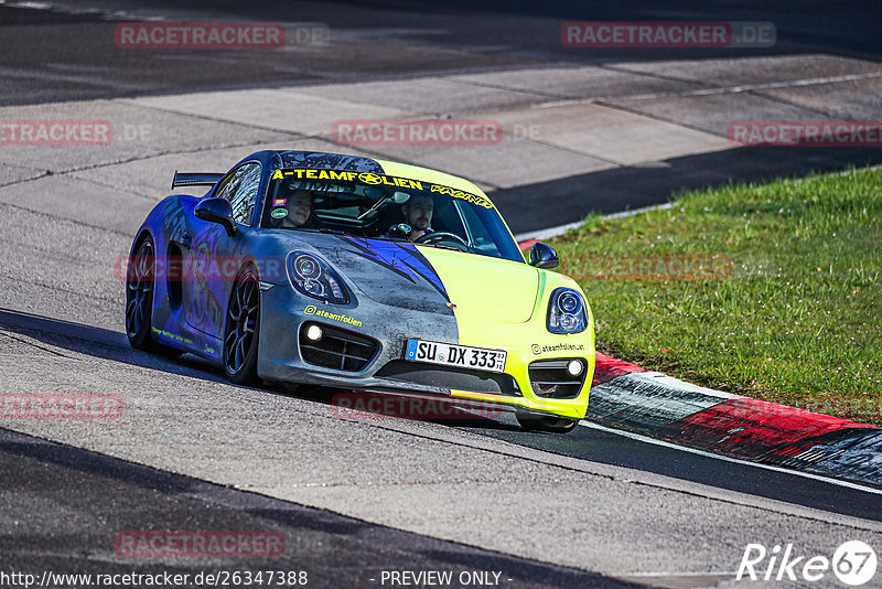 Bild #26347388 - Touristenfahrten Nürburgring Nordschleife (31.03.2024)