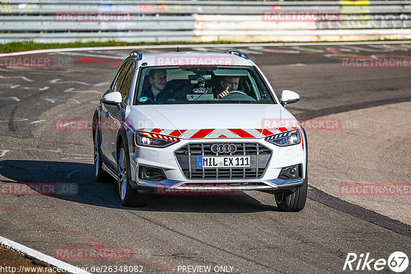 Bild #26348082 - Touristenfahrten Nürburgring Nordschleife (31.03.2024)