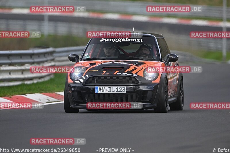 Bild #26349858 - Touristenfahrten Nürburgring Nordschleife (31.03.2024)