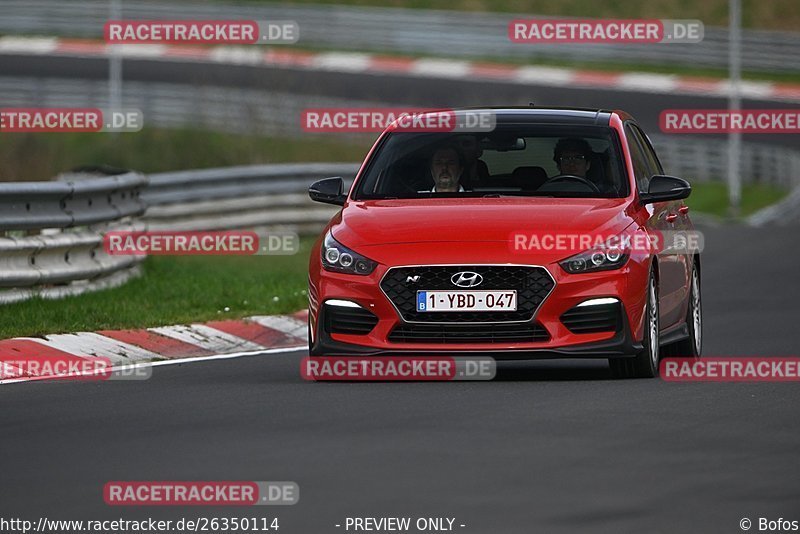 Bild #26350114 - Touristenfahrten Nürburgring Nordschleife (31.03.2024)