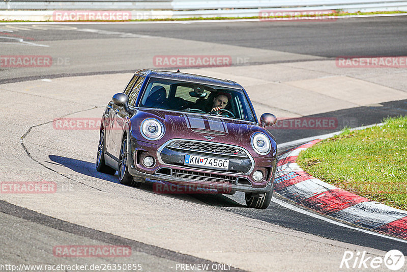 Bild #26350855 - Touristenfahrten Nürburgring Nordschleife (31.03.2024)