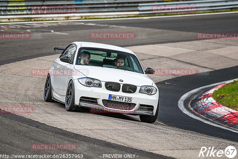 Bild #26357969 - Touristenfahrten Nürburgring Nordschleife (31.03.2024)