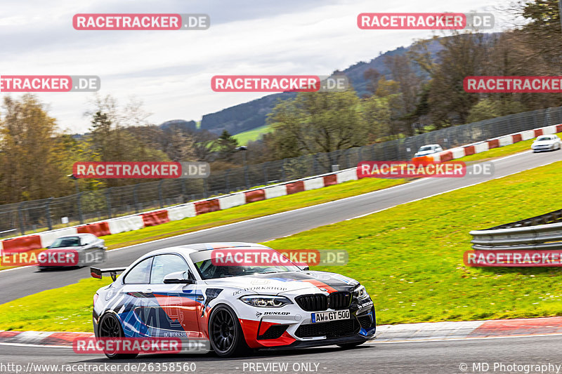 Bild #26358560 - Touristenfahrten Nürburgring Nordschleife (31.03.2024)