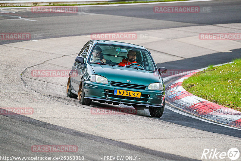 Bild #26358810 - Touristenfahrten Nürburgring Nordschleife (31.03.2024)