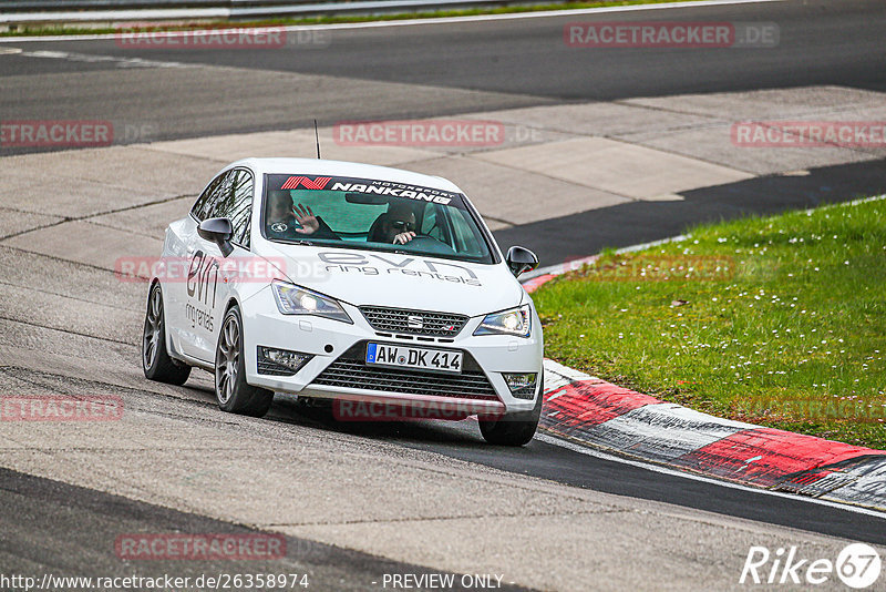 Bild #26358974 - Touristenfahrten Nürburgring Nordschleife (31.03.2024)