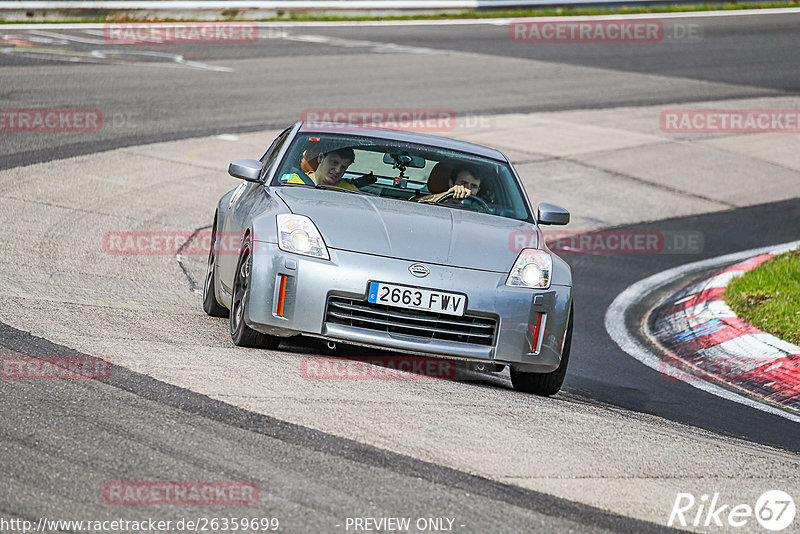 Bild #26359699 - Touristenfahrten Nürburgring Nordschleife (31.03.2024)