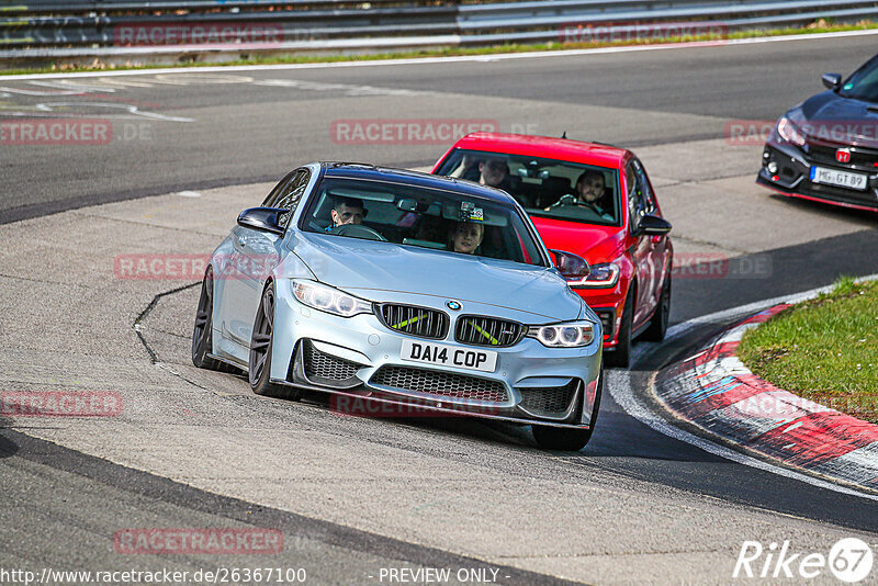 Bild #26367100 - Touristenfahrten Nürburgring Nordschleife (31.03.2024)